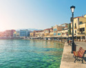 shutterstock_547812946_Chania_Crete_GREECE.jpg