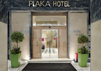 Plaka, Hotel Entrance