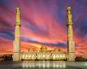 hurghada-egypt-mosque.jpg