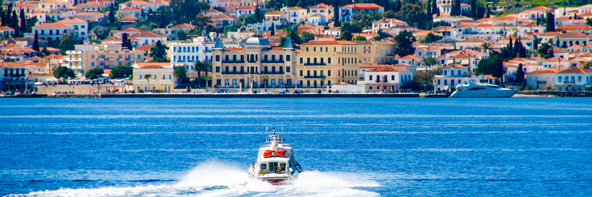 Spetses&nbsp;Holidays