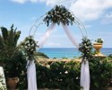 Aresti Restaurant Wedding Arch