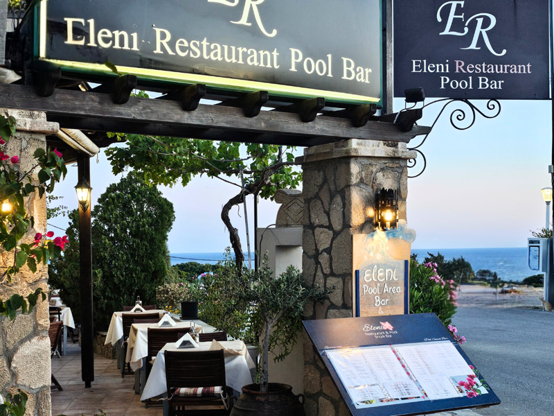 Entrance to Eleni Restaurant Pool Bar
